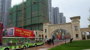 恭喜本公司成為:翰宇集團(tuán)【翰宇天悅灣1號(hào)院項(xiàng)目】金剛砂耐磨地坪材料供應(yīng)廠家；